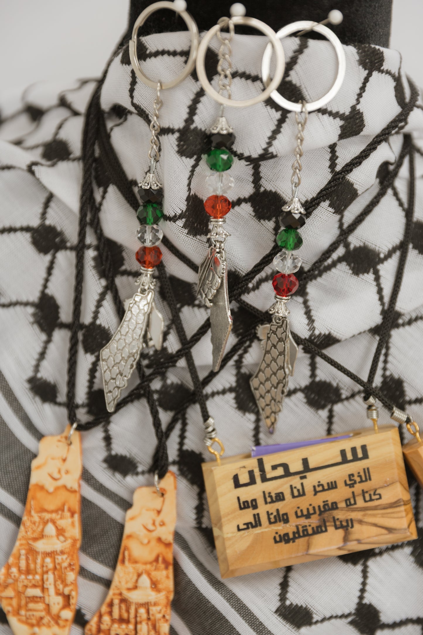 Palestinian Keychains